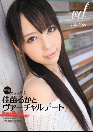 Mosaic IPTD-942 Virtual Date with Luke Kanae