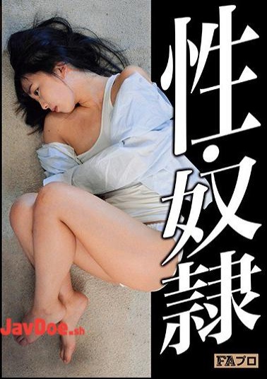 Mosaic HOKS-042 Sex Slave Slavery