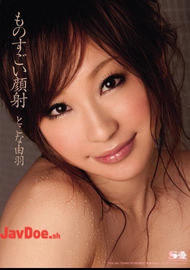 Mosaic SOE-486 Amazing Facial Cum Shot Yuwa Tokona 