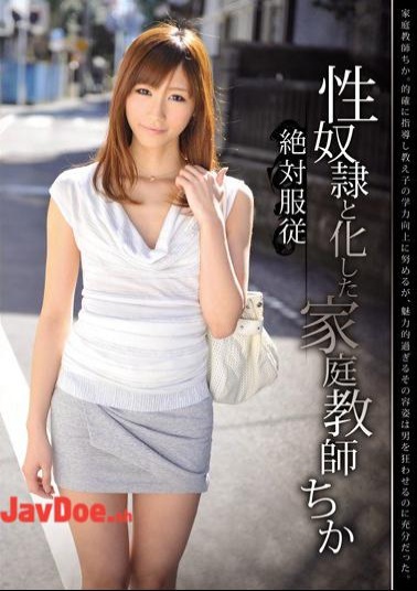 Mosaic CRS-014 The Tutor Who Turned Into A Sex Slave Underground Absolute Obedience