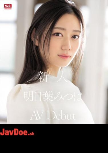 English Sub SSIS-818 Rookie No.1 STYLE Mitsuha Asuha AVDebut (Blu-ray Disc)