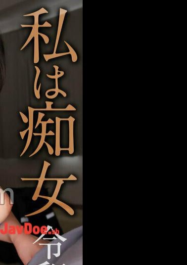 Mosaic MNSE-065 4K I'm A Slut Reiwa Edition Big Tits Squirting Slut Hinami Ishikawa Haruna