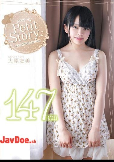 Mosaic AMBI-028 Talk 147cm Ohara Tomomi Four Little Fairy Petit Story 2