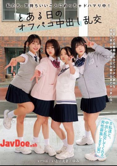 Mosaic MUKD-577 We're Totally Hooked On Feeling Good! One Day's Casual Group Sex With Cumming Inside Akana Ito, Goba, Nijimura Yumi, Futaba Emma