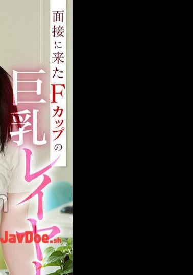 Mosaic KOJA-024 A Big-breasted Cosplayer With F Cup Breasts Came To The Interview! She Was In High Spirits For The Test Shoot And Immediately Had Sex In The Office, And Ended Up Getting Creampied Eh Are You Going To Cum? Tsukino Hanabi