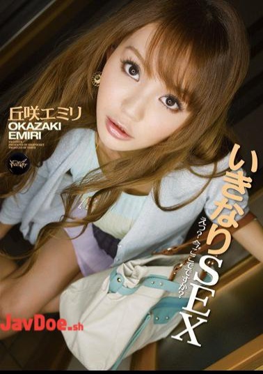 Mosaic IPTD-997 Oh Suddenly SEX?Are You In Here? Emiri Okazaki