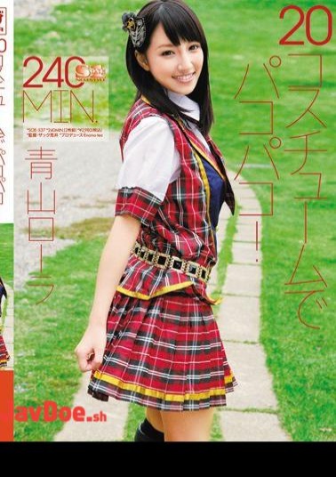 Mosaic SOE-537 At 20 Pakopako Costume! Laura Aoyama