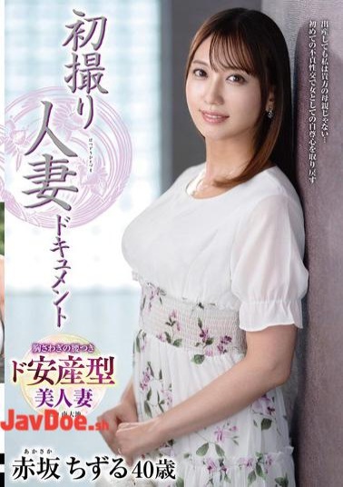 JRZE-276 First Shooting Married Woman Documentary Akasaka Chizuru