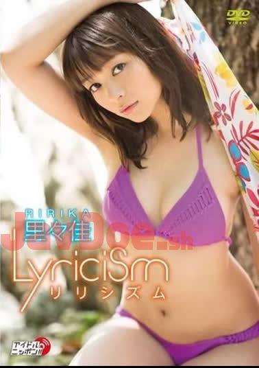 LPFD-295 Ririka – Lyricism