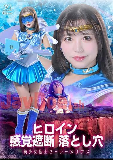 SPSD-28 Uniform Romance - Asuka Hoshino