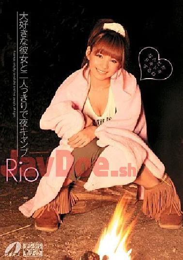 Mosaic XV-809 Camp Rio Night Alone With Her Favorite