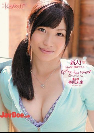 Mosaic KAWD-348 Rookie! Sunohara Future Exclusive Debut  Spring Has Come Kawaii *