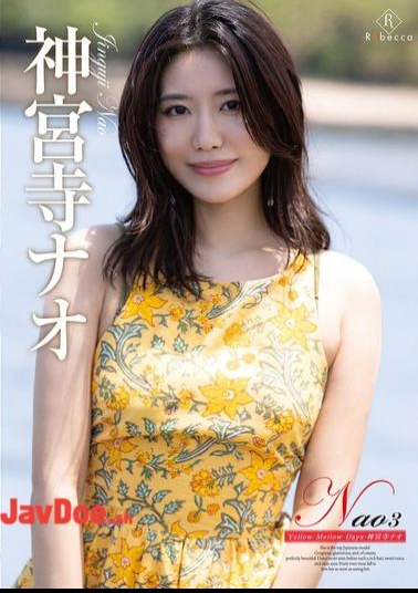 REBD-1046 Nao3 Yellow Mellow Days・Nao Jinguji
