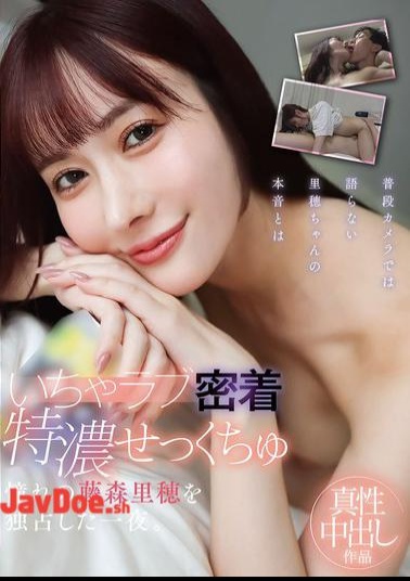 YMDS-254 A Night Of Intimate, Passionate Sex With The Idol Fujimori Riho All To Himself.