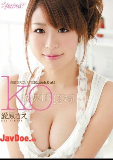 Mosaic KAWD-325 Sae Aihara KO