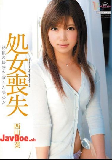 Mosaic MIGD-391 Nishiyama Condiment - Beautiful Girl Learned The Pleasure Of Climax - Loss Of Virginity